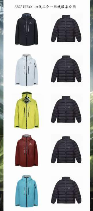 Picture of Arcteryx Down Jackets _SKUArcteryxS-2XLfxtx2038032